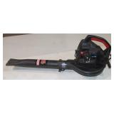Craftsman Gas Blower, WORKS