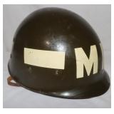 Military Helmet Liner? MP, has crack on back