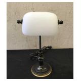 Small Desk Lamp
