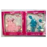 1996 Mattel Barbie Matchin