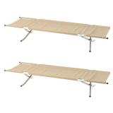 (2) HIGH TENSION COTS