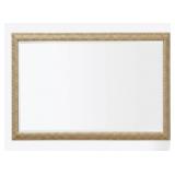 Large Wall Mirror