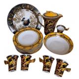 Versace for Rosenthal Porcelain Coffee Set