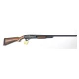 Stevens 57 20GA Shotgun