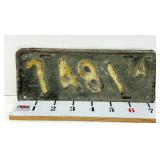 Antique Iowa License Plate