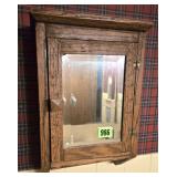 Small Mirrored Oak Wall Cabinet