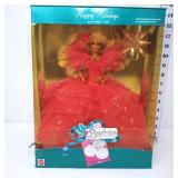 Happy Holidays Barbie - 1990- Bottom Has Been