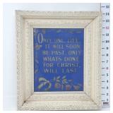 Vintage Christian Print in Ornate Frame