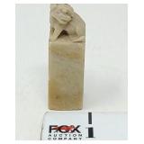 Carved Stone Soapstone Foo Dog M Stamp