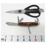 Ducks Unlimited Imperial Multi Tool Knife &