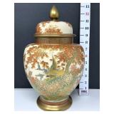 Japanese Kyoto Satsuma Ginger Jar w/Lid - Signed