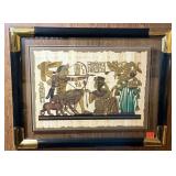 The Tutankhamun Papyrus - Franklin Mint -