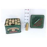 Ducks Unlimited Commemorative Remington Brass