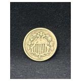 1866 Shield nickel