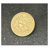1871 Indian Head penny