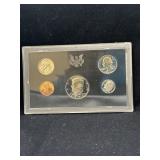 1971 US proof set
