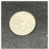 1856 3 cent silver Trime three cent piece