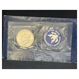 1971 S Eisenhower silver dollar