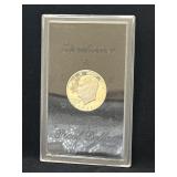 1971 S Eisenhower silver dollar