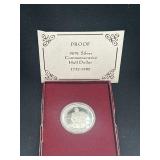 1982 George Washington Half dollar