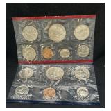 1981 P and D mint set