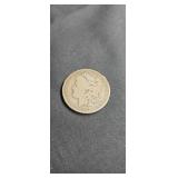 1897 Morgan silver dollar