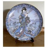 Royal Doulton Franklin Mint Japanese Maiden plate