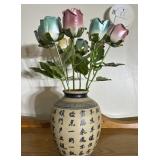 Chinese character vase with decorative flowers