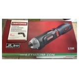 NIB screwdriver