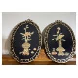 Pair of oval Japenese style wall decor