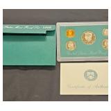 1995 US Mint Set