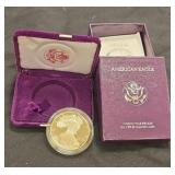 1990 one ounce proof silver buillion coin