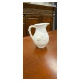 Portugal made pitcher approx 5 inches tall