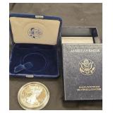 1997 silver one ounce proof silver buillion coin