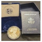 1996 silver one ounce proof silver buillion coin