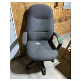 Gray Fabric Office Chair