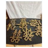 Brass trivet and sconces