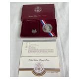 XXIII Olympiad 1984 commemorative silver dollar