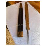 KNO41 Sword artillery short w/ leather scabbard