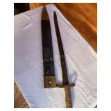 Artillery short sword 18" blade (shows wear)
