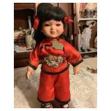 Shou Lin doll by yi Lin arts treasures
