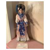 Mu Lin, Danbury Mint porcelain doll, 20"