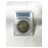 1882 (o) Morgan Silver Dollar coin - VF