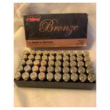 50 Rds. Bronze PMC ammo, 40 S&W, 180gr. FMJ-FP