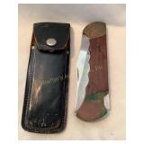 Pakistan Hunting knife, 5' blade, wood & brass