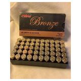 50 Rds. Bronze PMC ammo, 40 S&W, 180gr. FMJ-FP