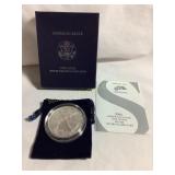 2006 (w)  American Eagle one ounce silver