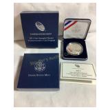 2012 Star Spangled Banner Commemorative proof