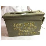 South Korea metal ammo case, 11x3.5x7"