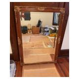 Wood & gold trim mirror 29" x 42ï¿½